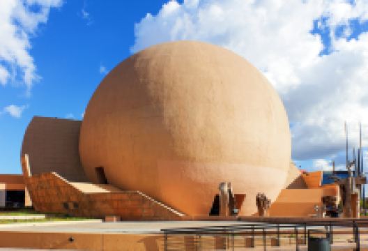 蒂华纳文化中心景点图片