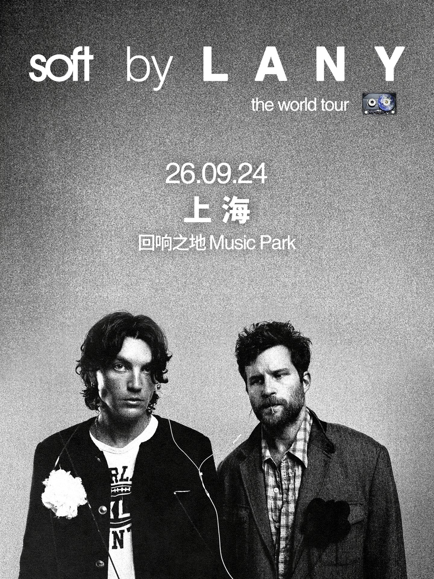 上海 · LANY: soft world tour