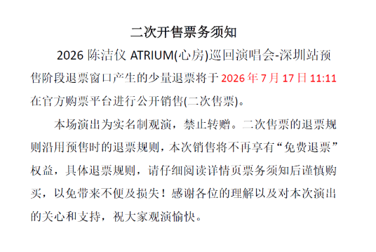 0101012000t5cvyf78563.png