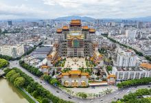 云天文化城景点图片
