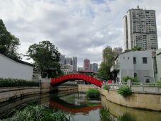 恩宁路-广州-魔女锦鲤