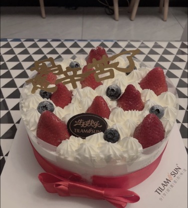 提拉米酥·甜心对白生日蛋糕(黄骅店)