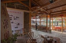 宋街-武夷山-镇小槟香