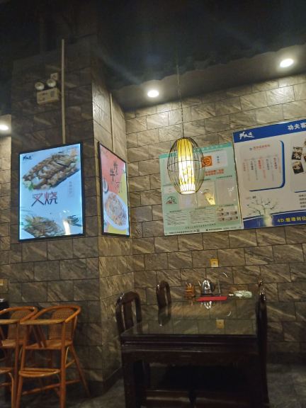 Gallery 2