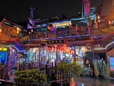 锦里古街-成都-大龙哥哥