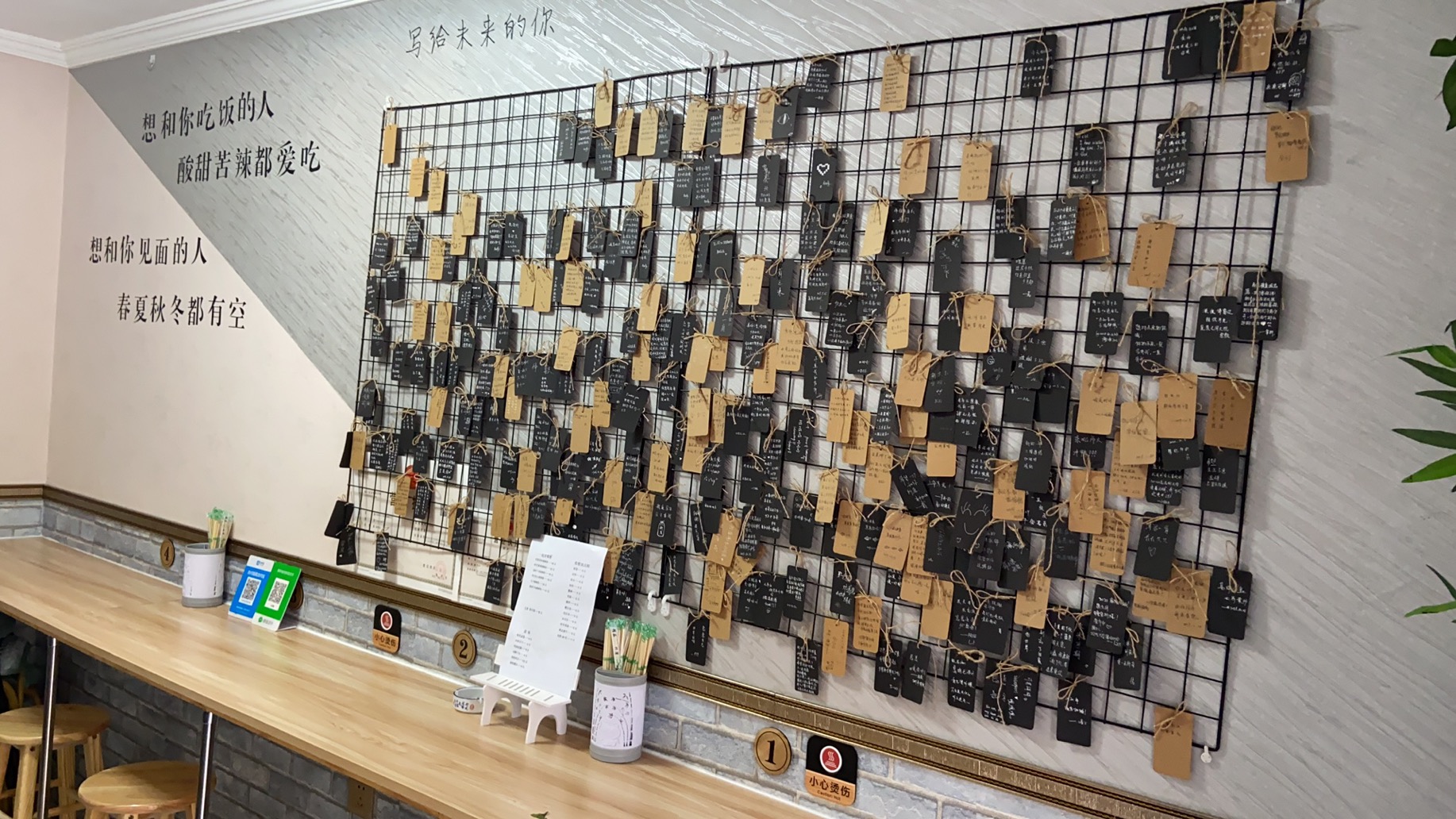 小蛮螺网红螺蛳粉(铁锋区店)