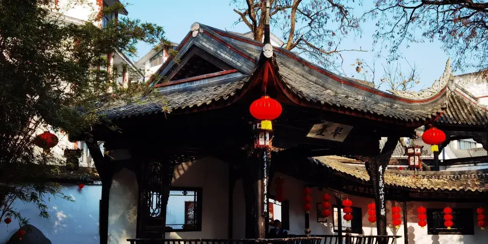 永安旅遊