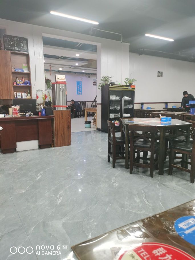 农家小碗菜(枫香苑店)