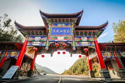 巫峡口景区