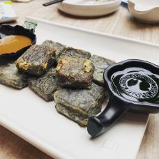 云海肴(北京朝阳公园蓝色港湾店)-北京-artistfx1118