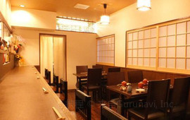 Kumegawa Kinu