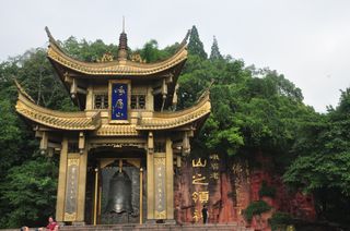 四川游记之峨眉山金顶