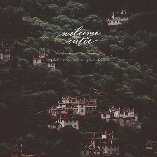 川西小环线之行，找寻小众打卡地