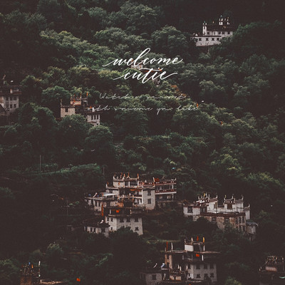 川西小环线之行,找寻小众打卡地