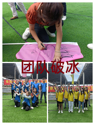 槿上花公司选择东莞清风寨生态园野炊,烧烤,公司团建 亲子游,家庭聚会,朋友聚餐好