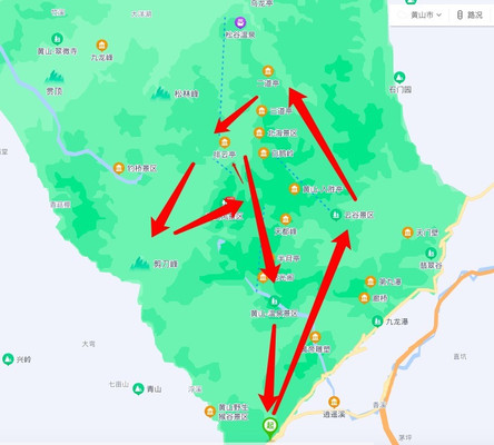 黄山 四天三夜游
