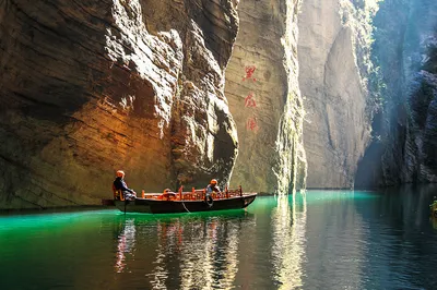 鹤峰屏山旅游景区