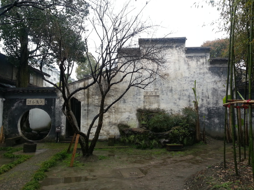 青藤书屋-绍兴市必去景点