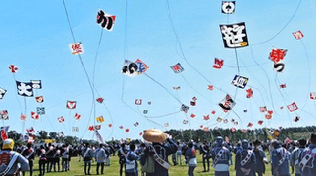 不再只是陌生的城市 -日本滨松- 《下篇》