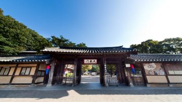 Korean Folk Village