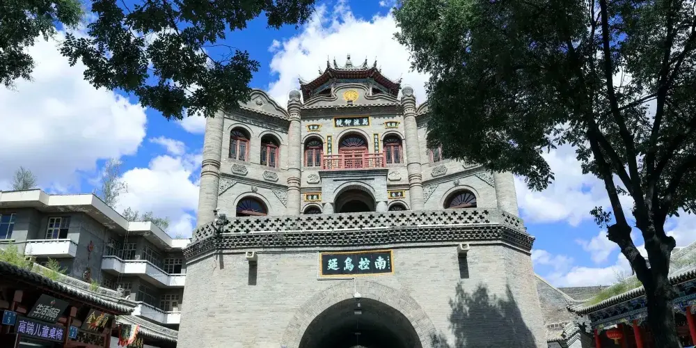 永安旅遊