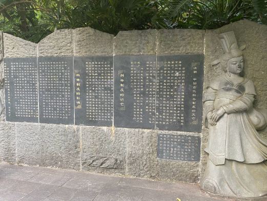 状元文化廊