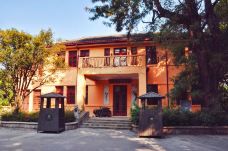 白崇禧故居-桂林