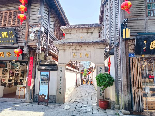 Fuzhou Langguan Trail