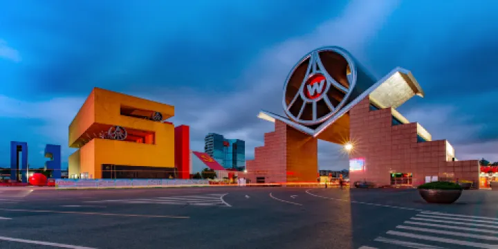 四川省宜賓五糧液酒廠