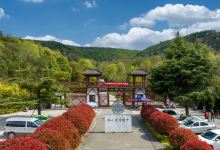 定军山景点图片