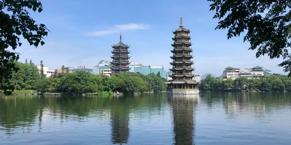永安旅遊