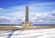 Northernmost Honshu Monument景点图片