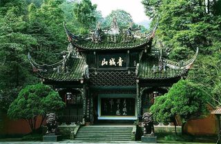 2020年为了家人健康冬天带孩子和父母到青城山徒步有氧运动吧最务实青城山攻略