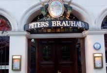 Peters Brauhaus美食图片