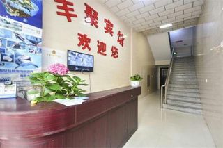 秦皇岛旅游宿北戴河刘庄丰聚宾馆，海鲜吃不停，良心推荐！