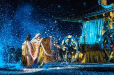 《文成公主》大型史诗剧-拉萨-镇沅汪汝懋