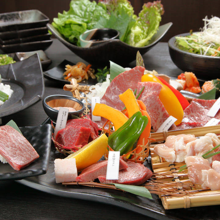 Keishoen Fujiminamiten