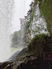 永顺游记图片] 挂在瀑布上的芙蓉镇