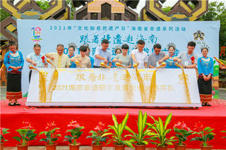 你好,最美的夏天