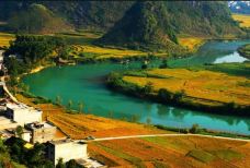 盘阳河景区-巴马-飞驰的smart