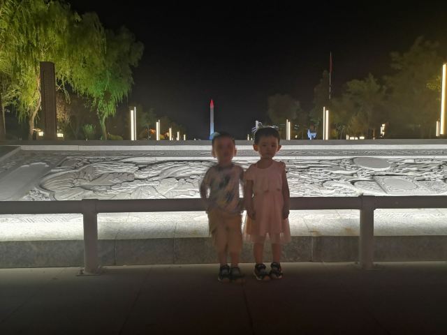 中阿之轴小微公园旅行图片 1