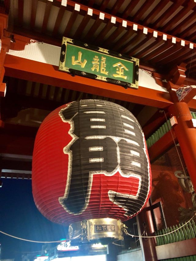 东京雷门游玩攻略简介,东京雷门门票/地址/图片/开放时间/照片/门票价格【携程攻略】