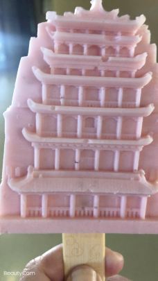 敦煌莫高窟数字展示中心-敦煌-沛沛的萌姐