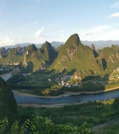 芦笛岩/鲁家村游记图文-广西之旅—到桂林绕龙胜回阳朔