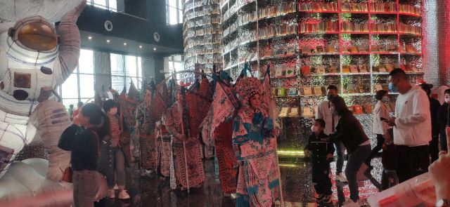敕勒川星光里(暂停开放)旅行图片 6
