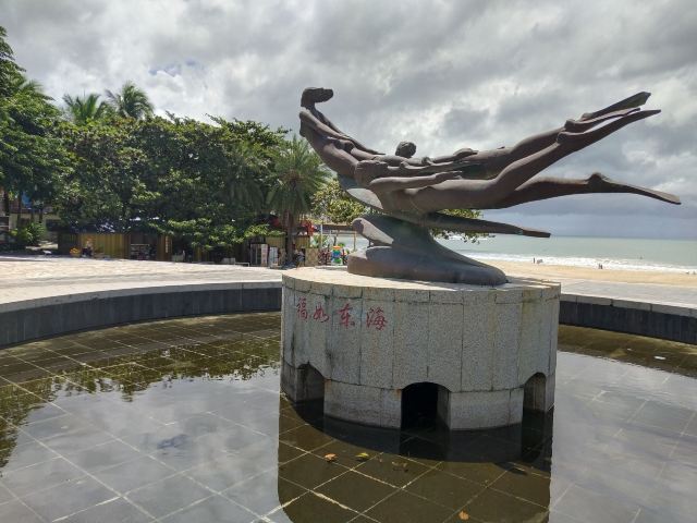 钦州港广场旅行图片 3