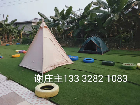 番禺十二月年末公司团建拓展年会野炊的基地