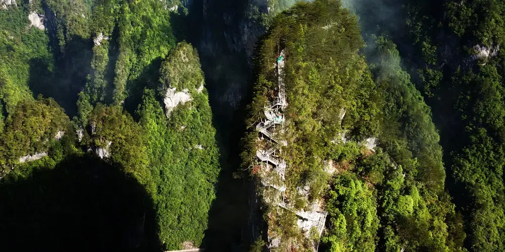 永安旅遊