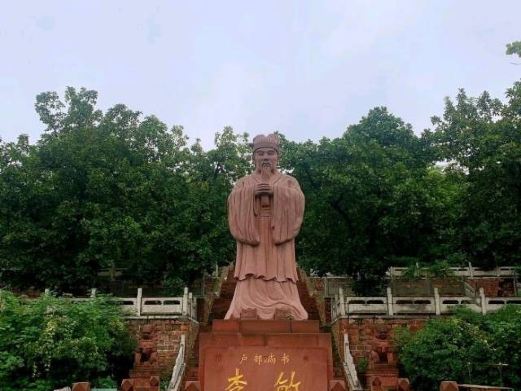 紫云书院
