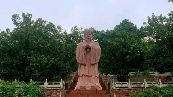 紫雲書院